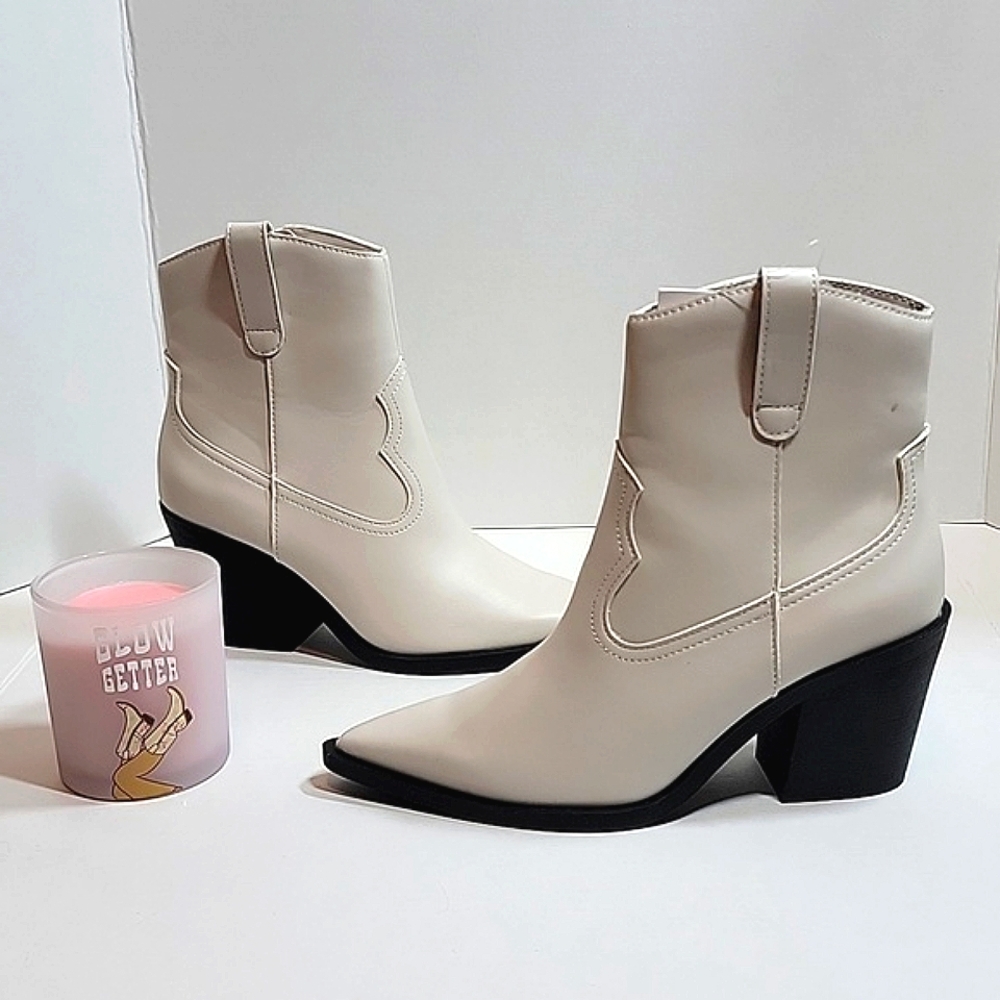Primark Cream Western Ankle Boots
